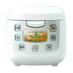 Điện Máy Khánh Vân
