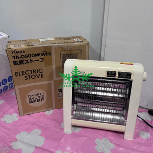 Điện Máy Khánh Vân