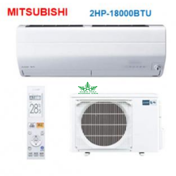 Máy Lạnh Giá Rẻ Gò Vấp